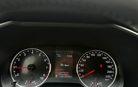 Toyota RAV4, 2020 год, 3 150 000 рублей, 13 фотография