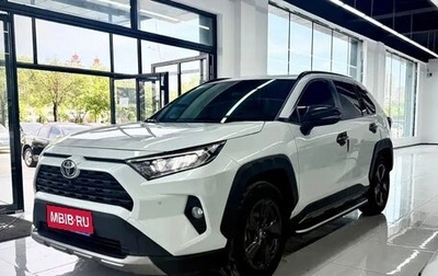 Toyota RAV4, 2022 год, 2 199 000 рублей, 1 фотография