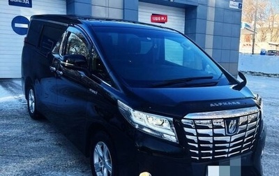 Toyota Alphard III, 2017 год, 3 200 000 рублей, 1 фотография