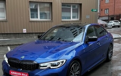 BMW 3 серия, 2020 год, 4 190 000 рублей, 1 фотография