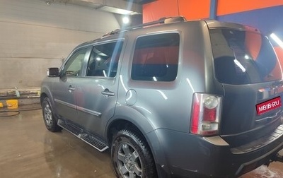 Honda Pilot III рестайлинг, 2011 год, 1 950 000 рублей, 1 фотография