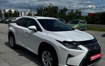 Lexus RX IV рестайлинг, 2016 год, 3 100 000 рублей, 1 фотография