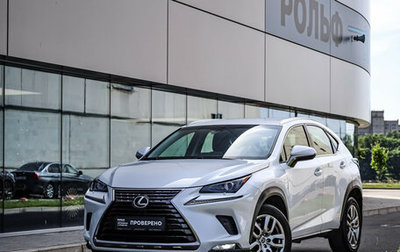 Lexus NX I, 2017 год, 2 999 000 рублей, 1 фотография