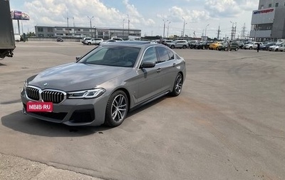 BMW 5 серия, 2020 год, 4 800 000 рублей, 1 фотография