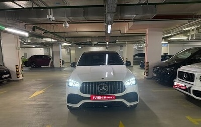 Mercedes-Benz GLE Coupe AMG, 2021 год, 9 250 000 рублей, 1 фотография
