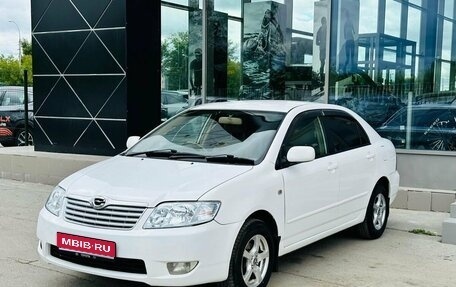 Toyota Corolla, 2005 год, 630 000 рублей, 1 фотография