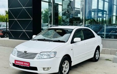 Toyota Corolla, 2005 год, 630 000 рублей, 1 фотография
