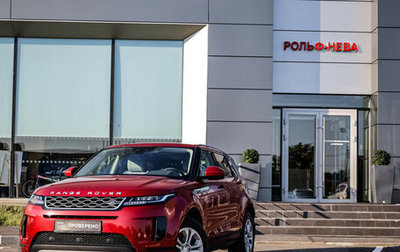 Land Rover Range Rover Evoque II, 2020 год, 3 569 000 рублей, 1 фотография