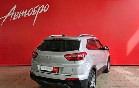 Hyundai Creta I рестайлинг, 2017 год, 1 415 000 рублей, 5 фотография