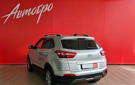 Hyundai Creta I рестайлинг, 2017 год, 1 415 000 рублей, 3 фотография
