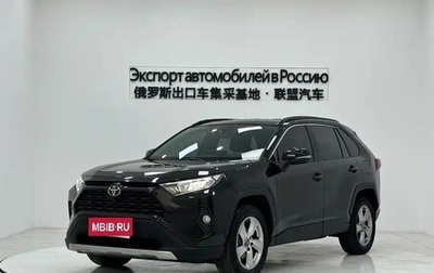 Toyota RAV4, 2022 год, 2 364 000 рублей, 1 фотография