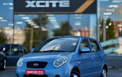 KIA Picanto I, 2009 год, 490 000 рублей, 1 фотография