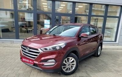 Hyundai Tucson III, 2016 год, 1 860 000 рублей, 1 фотография