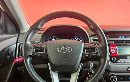 Hyundai Creta I рестайлинг, 2017 год, 1 415 000 рублей, 11 фотография