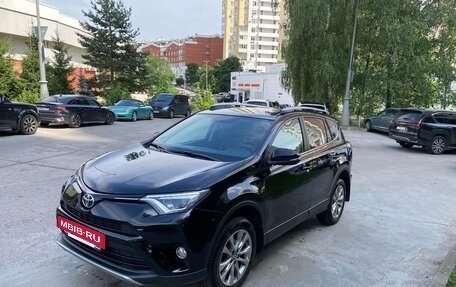 Toyota RAV4, 2017 год, 2 600 000 рублей, 2 фотография