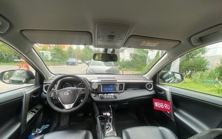Toyota RAV4, 2017 год, 2 600 000 рублей, 6 фотография