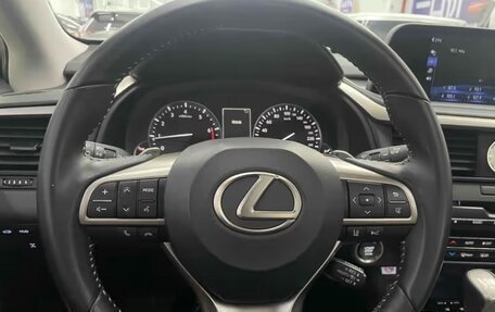 Lexus RX IV рестайлинг, 2021 год, 4 870 000 рублей, 13 фотография