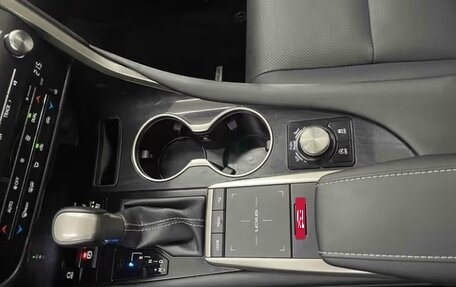 Lexus RX IV рестайлинг, 2021 год, 4 870 000 рублей, 17 фотография