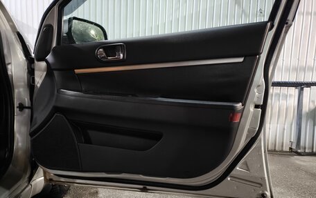 Mitsubishi Galant IX, 2008 год, 720 000 рублей, 5 фотография