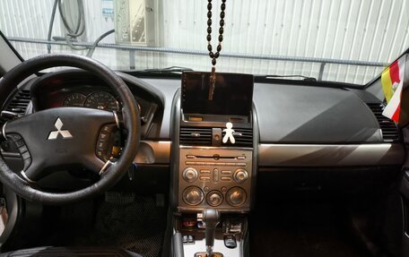 Mitsubishi Galant IX, 2008 год, 720 000 рублей, 7 фотография