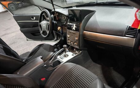 Mitsubishi Galant IX, 2008 год, 720 000 рублей, 8 фотография