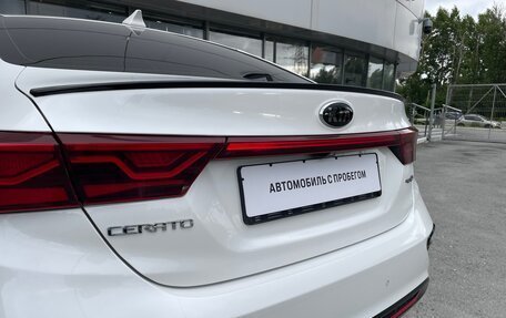 KIA Cerato IV, 2020 год, 2 050 000 рублей, 8 фотография
