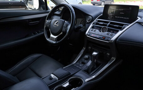Lexus NX I, 2017 год, 2 999 000 рублей, 9 фотография
