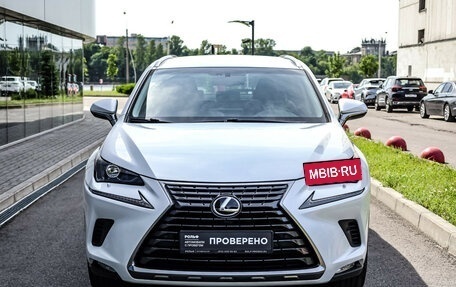 Lexus NX I, 2017 год, 2 999 000 рублей, 3 фотография