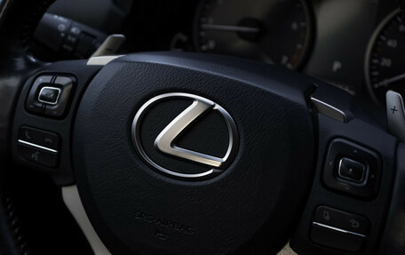 Lexus NX I, 2017 год, 2 999 000 рублей, 12 фотография