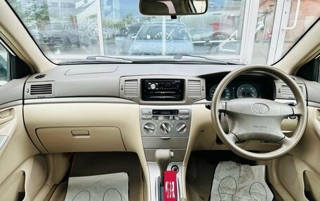 Toyota Corolla, 2005 год, 630 000 рублей, 12 фотография