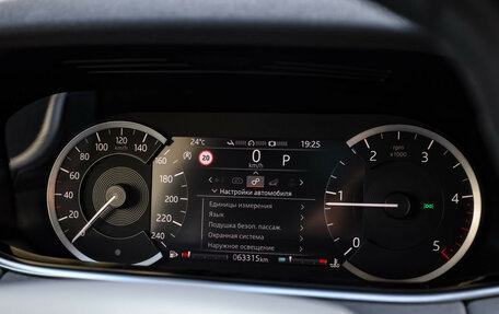 Land Rover Range Rover Evoque II, 2020 год, 3 569 000 рублей, 14 фотография