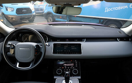 Land Rover Range Rover Evoque II, 2020 год, 3 569 000 рублей, 11 фотография