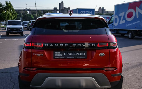 Land Rover Range Rover Evoque II, 2020 год, 3 569 000 рублей, 7 фотография