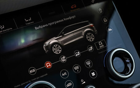 Land Rover Range Rover Evoque II, 2020 год, 3 569 000 рублей, 22 фотография