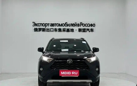 Toyota RAV4, 2022 год, 2 364 000 рублей, 2 фотография