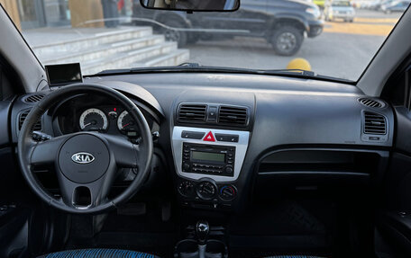 KIA Picanto I, 2009 год, 490 000 рублей, 11 фотография