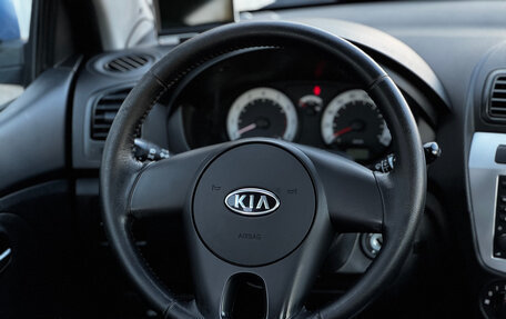 KIA Picanto I, 2009 год, 490 000 рублей, 23 фотография