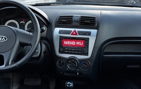 KIA Picanto I, 2009 год, 490 000 рублей, 17 фотография