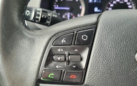 Hyundai Tucson III, 2016 год, 1 860 000 рублей, 9 фотография