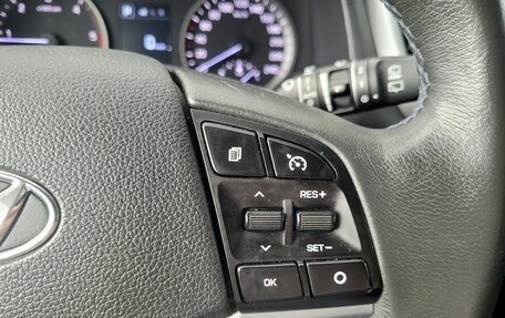 Hyundai Tucson III, 2016 год, 1 860 000 рублей, 10 фотография