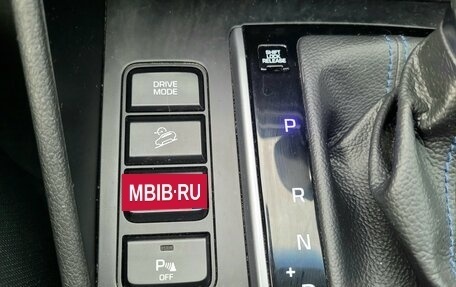 Hyundai Tucson III, 2016 год, 1 860 000 рублей, 14 фотография