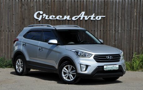 Hyundai Creta I рестайлинг, 2017 год, 1 750 000 рублей, 7 фотография