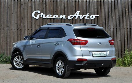 Hyundai Creta I рестайлинг, 2017 год, 1 750 000 рублей, 3 фотография