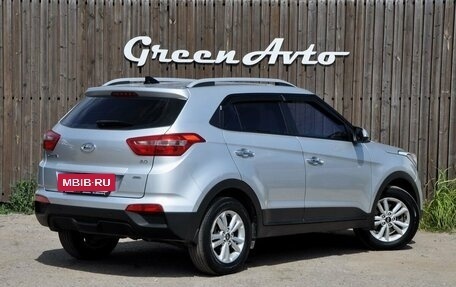 Hyundai Creta I рестайлинг, 2017 год, 1 750 000 рублей, 5 фотография