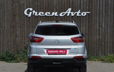 Hyundai Creta I рестайлинг, 2017 год, 1 750 000 рублей, 4 фотография