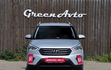 Hyundai Creta I рестайлинг, 2017 год, 1 750 000 рублей, 8 фотография