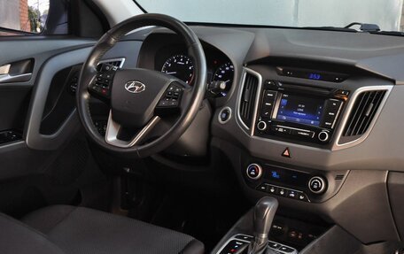 Hyundai Creta I рестайлинг, 2017 год, 1 750 000 рублей, 9 фотография