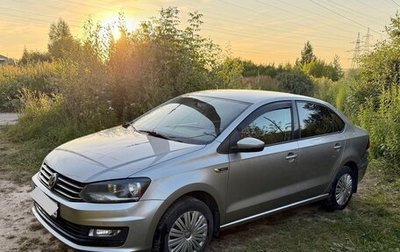 Volkswagen Polo VI (EU Market), 2018 год, 1 050 000 рублей, 1 фотография