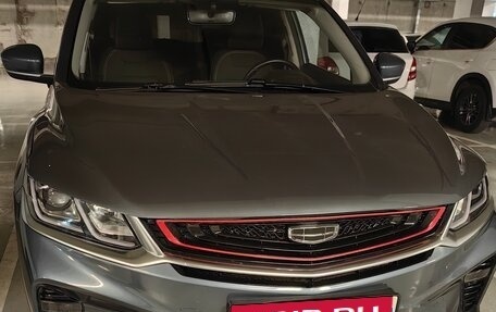 Geely Coolray I, 2021 год, 1 700 000 рублей, 1 фотография