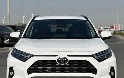 Toyota RAV4, 2022 год, 2 715 000 рублей, 1 фотография